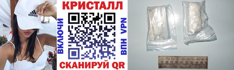 Amphetamine Розовый дарнет шоп Михайловка