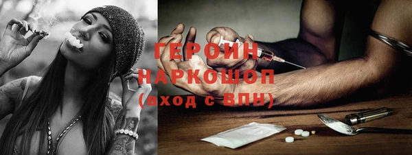 мдпв Костерёво