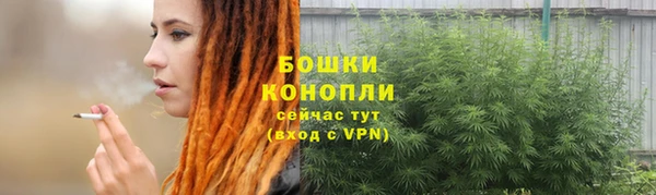 мяу мяу мука Красноперекопск