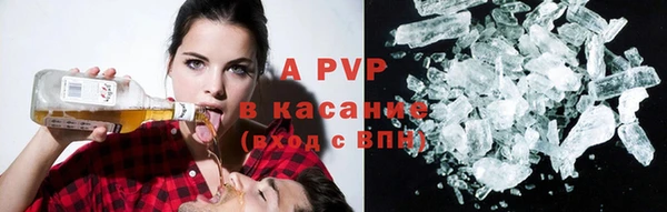 метамфетамин Корсаков