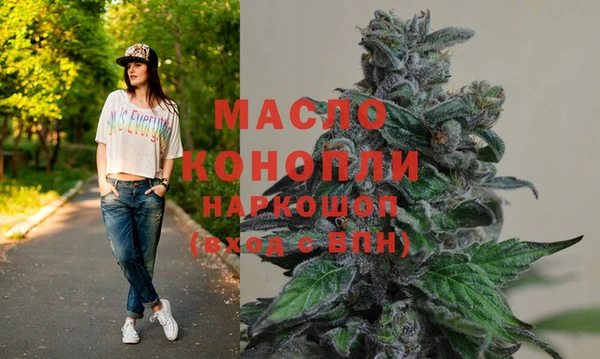 мдпв Костерёво