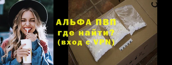 мдпв Костерёво