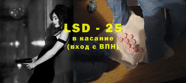 мдпв Костерёво