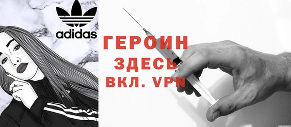 метамфетамин Корсаков