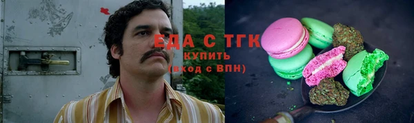 ПСИЛОЦИБИНОВЫЕ ГРИБЫ Коряжма
