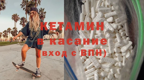 мдпв Костерёво