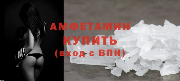 ПСИЛОЦИБИНОВЫЕ ГРИБЫ Коряжма