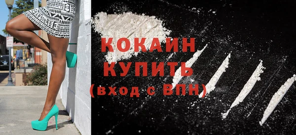 мдпв Костерёво