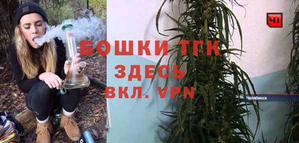 метамфетамин Корсаков