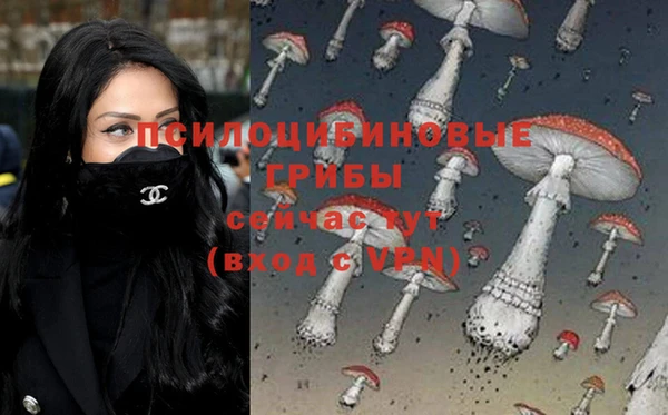 метамфетамин Корсаков
