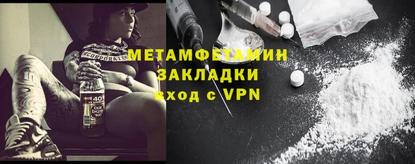 мдпв Костерёво