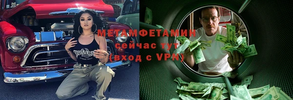 mix Козельск