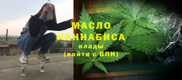 прущие крисы Краснотурьинск