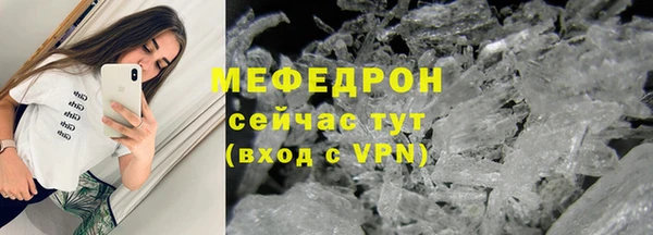 ПСИЛОЦИБИНОВЫЕ ГРИБЫ Коряжма
