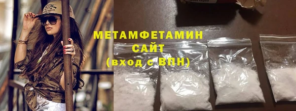 ПСИЛОЦИБИНОВЫЕ ГРИБЫ Коряжма
