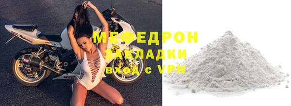 гашишное масло Краснослободск