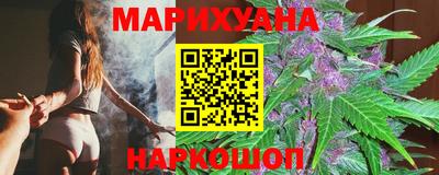 мескалин Гатчина