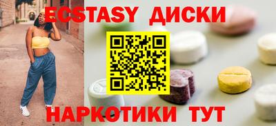 метамфетамин Гагарин