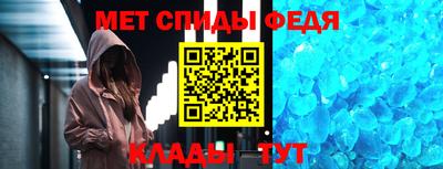 синтетический гашиш Гай