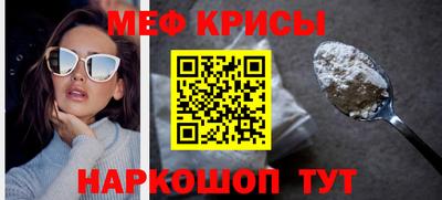 синтетический гашиш Гай