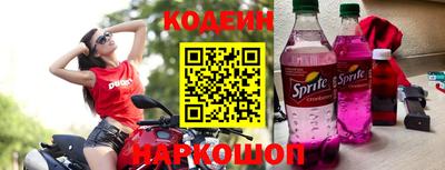 метамфетамин Гагарин