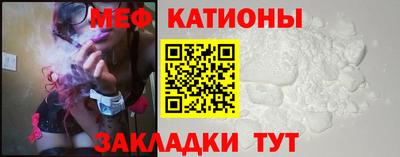 синтетический гашиш Гай