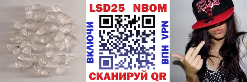 блэк спрут зеркало  Михайловка  ЛСД экстази кислота 
