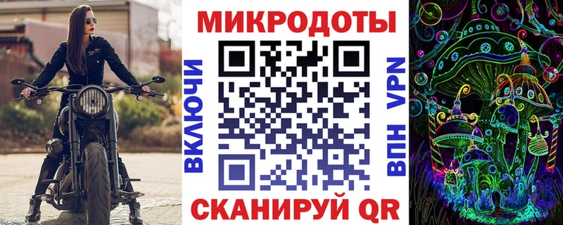 Псилоцибиновые грибы Magic Shrooms  даркнет формула  Михайловка 